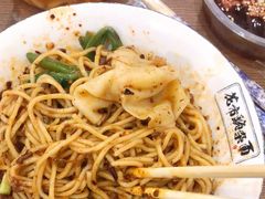 -花市豌杂面(民生路店)