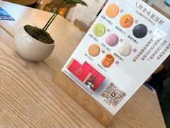 -轻蔬不用等·素食(江苏路店)
