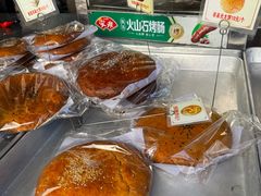 -李氏憨粑粑(官渡古镇店)