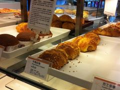 各式面包-面包新语(上地华联店)