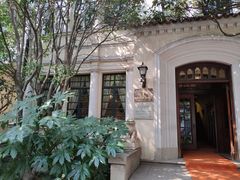 -上海安亭别墅花园酒店