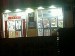 -山推幼儿园(阳光园)