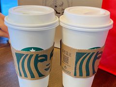 爱恋桃红抹茶拿铁-星巴克(3号湾店)