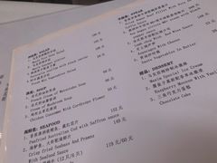 -马克西姆餐厅(崇文门店)