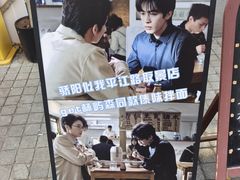 -阿木舂记·特色小吃(平江路店)