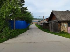 -北极村旅游风景区