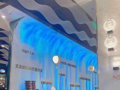 -烹然四季椰子鸡火锅(姚家园万象汇店)