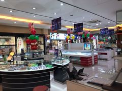 -大光明眼镜(锦华路旗舰店)