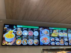 -魏家凉皮(博水商务大厦店)