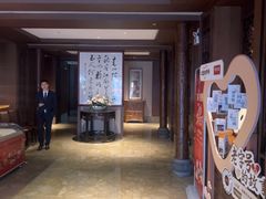 -同庆楼(大钟寺店)