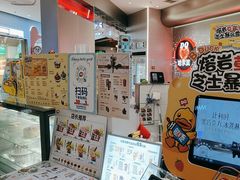 -DQ·蛋糕·冰淇淋(西城红场店)