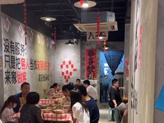 -老方桌烂蹄花川菜馆(九龙坡店)