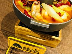 望穿秋水馋嘴蛙-偏偏喜欢你(国瑞购物中心店)