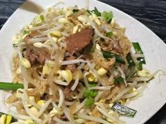 -榆味拼三鲜(怀德路店)