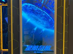 -导眼AR微密室逃脱(万丰海岸城店)