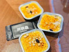 现烤焦糖布丁-洲晓鱻舟山海鲜(2号店)