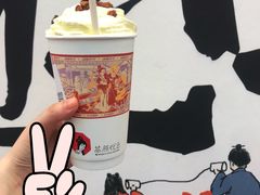 幽兰拿铁-茶颜悦色(九龙仓从前慢茶叶子店)