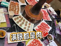 -草原饭店火锅