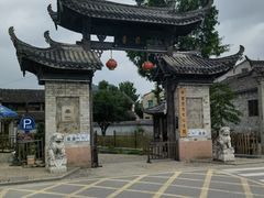 -前童古镇