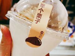 -Pantry's Best派悦坊蛋糕(K11购物艺术中心店)