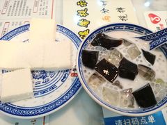 -双喜老铺(人民广场店)