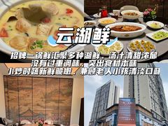 -炽城·烤肉名家(鸿达中央广场店)