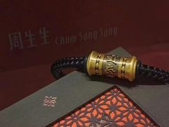 -百联南桥购物中心