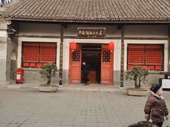 -内乡县衙博物馆