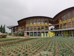 -中国天府农业博览园