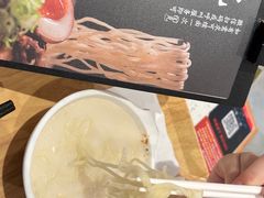 -味千拉面(光启城时尚购物中心店)