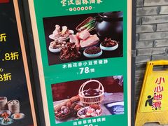 -嘉缤苑