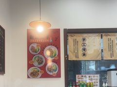 -小南小粉手工粉(迎薰路店)