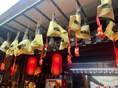 -帅巴人舅母子腊蹄民俗村