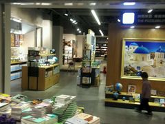 -北方图书城(沈阳天地店)