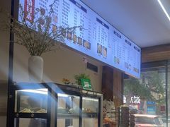 -泸州白糕(慈善路店)