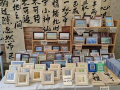 -大理床单厂艺术区