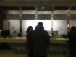点击看大图 二楼收款-美德因妇儿医院
