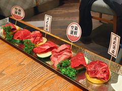 -赤坂亭M9和牛烧肉(世博源店)