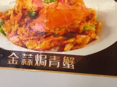 -阳光海鲜城(太仓万达店)