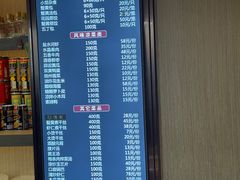 -花园茶楼(兴城西路店)