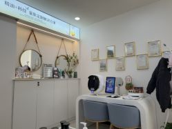 -玫莉蔻皮肤管理中心