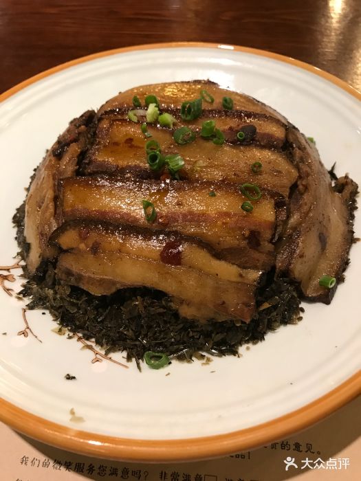 巴国布衣(太古里店)图片 - 第1904张