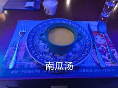 -列娜餐厅