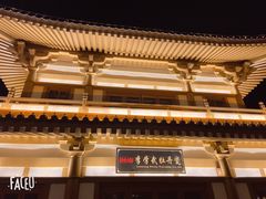 -龙门石窟-停车场