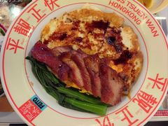 -肥韬茶餐厅(海上世界店)