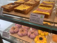 -奈雪的茶(中海环宇荟店)
