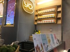 -YO!TEA有茶(坂田佳华领汇店)
