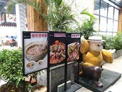 门面-猪腰一家·地道佛山菜(里水店)