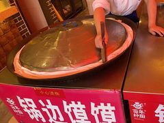 -百年神厨·地道川菜(清江西路店)