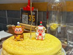 -米斯特比萨(罗斯福店)